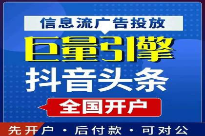 充值返点实战经验：玩家如何巧妙利用优惠