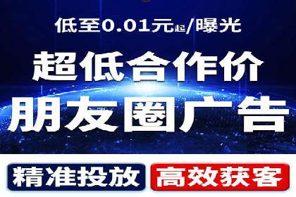 竞价广告实战：sem推广策略在旅游行业的运用