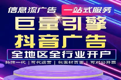 案例剖析：SEM优化策略助力网站流量提升
